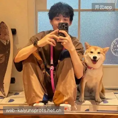 松媛洋